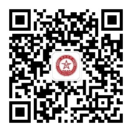 威海国防动员（微信）